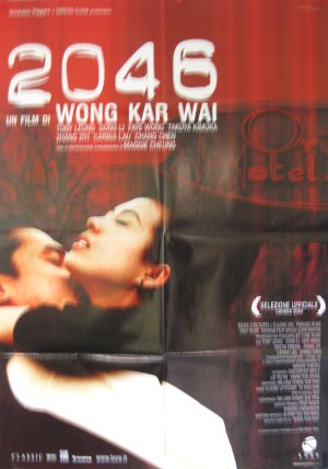 2046 (C)